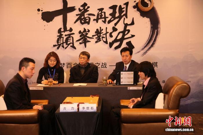 因何缅怀聂卫平:点亮国人围棋自信、培养新一