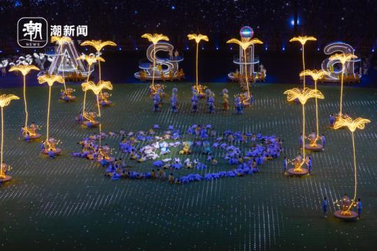 杭州亚运会闭幕式：中国式浪漫与绿色理念共绘