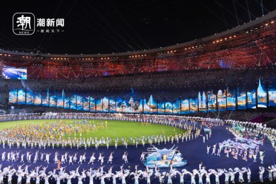杭州亚运会闭幕式：中国式浪漫与绿色理念共绘