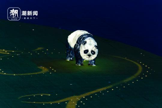 杭州亚运会闭幕式：中国式浪漫与绿色理念共绘